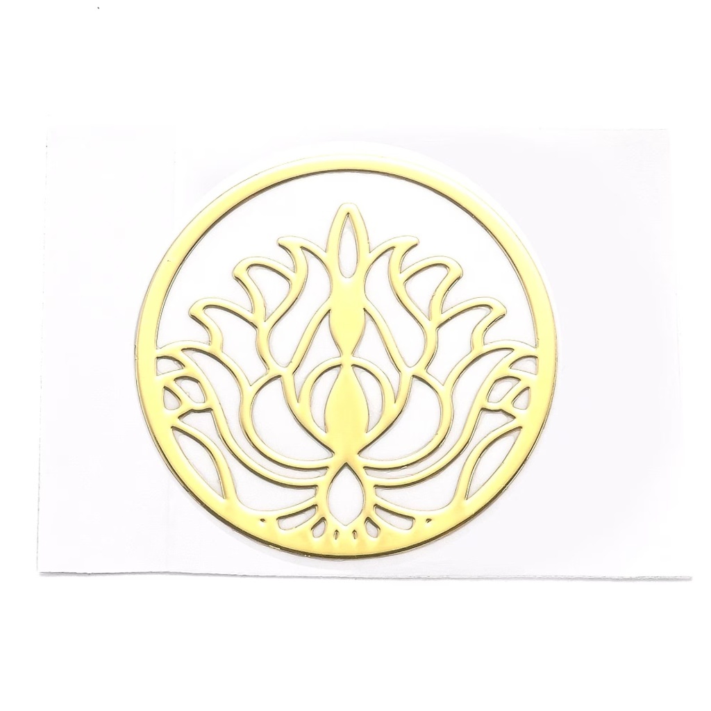 autocollant laiton fleur de lotus dorée