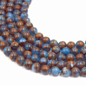 Perles de quartz marbré bleu, bronzite Ø4mm/6mm/8mm - Lot de 20 perles